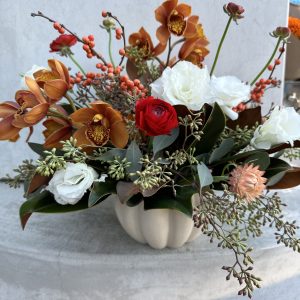 Lush fall centerpiece